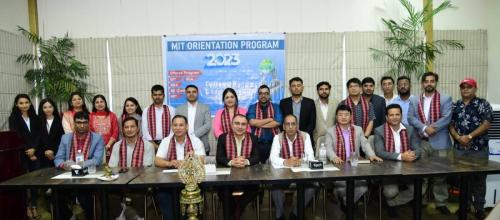 MIT Orientation Program 2023