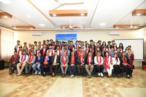 Welcome and Orientation program of 2023 Batch(Bachelors)